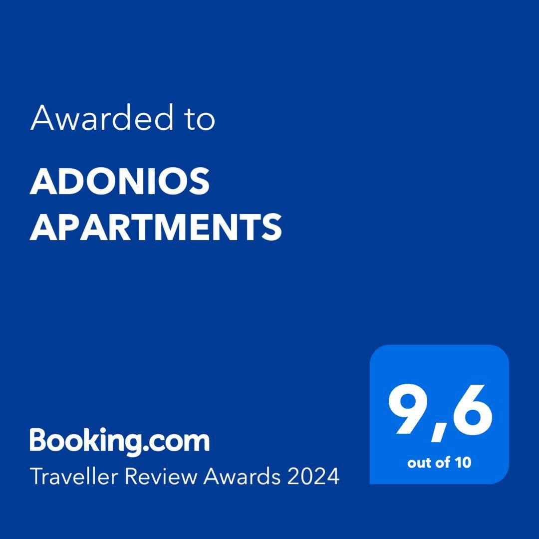 ארכאנגלוס Antonios Apartments מראה חיצוני תמונה